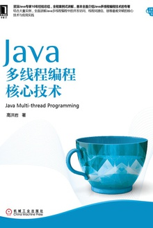 Java̱̺߳ļ