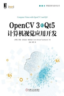 OpenCV 3Qt5ӾӦÿ