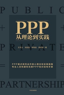 PPP۵ʵ