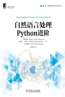 ȻԴPython