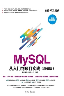 MySQL ŵĿʵֵ棩