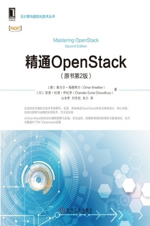 ͨOpenStackԭ2棩