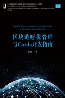 ˰Cordaָ