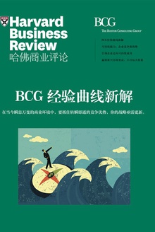 BCG½