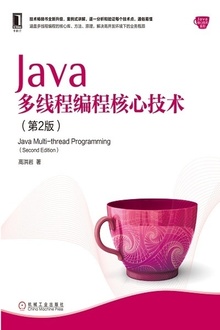 Java̱̺߳ļ2棩