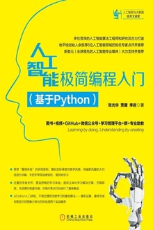 ˹ܼţPython