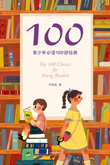 100ض100