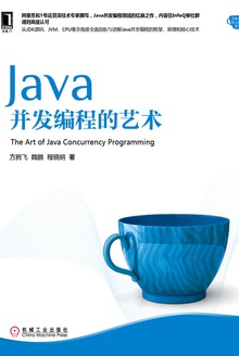 Java̵