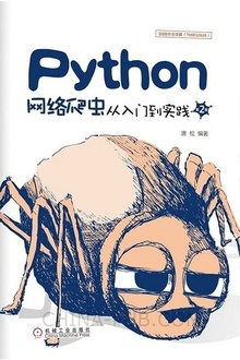 Pythonŵʵ2棩