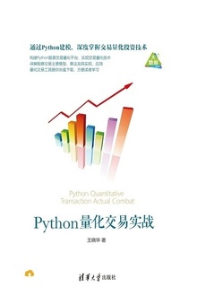 Pythonʵս