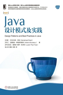 Javaģʽʵ