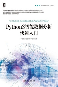 Python3ݷ