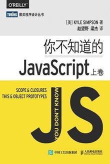 㲻֪JavaScriptϾ