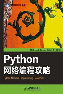 Python̹