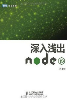 ǳNode.js