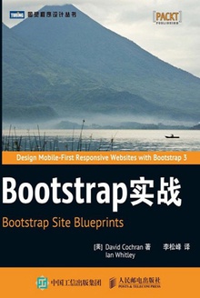 Bootstrap ʵս