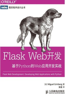 Flask WebPythonWebӦÿʵս