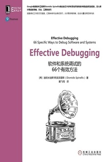 Effective Debugging