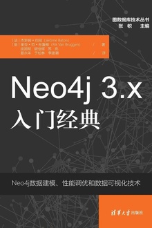 Neo4j 3.xž