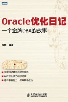 OracleŻռ