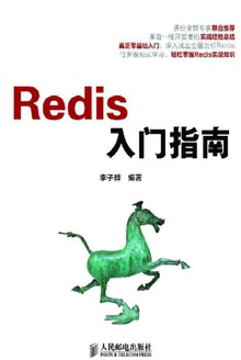 Redisָ