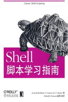 Shellűѧϰָ