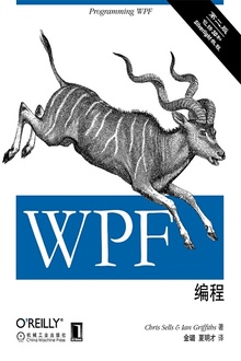 WPF̣2棩