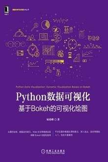 Pythonݿӻ