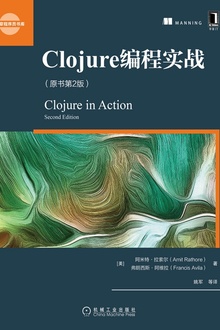 Clojureʵսԭ2棩