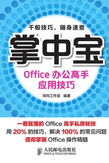 бOffice칫Ӧü