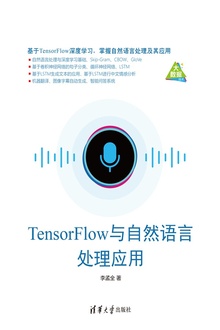 TensorFlowȻԴӦ