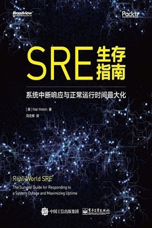 SREָ