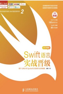 Swiftʵս