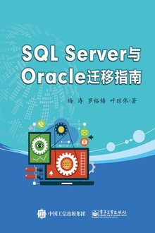 SQL ServerOracleǨָ