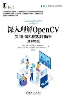 OpenCVԭ3棩