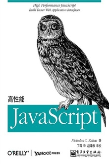 JavaScript