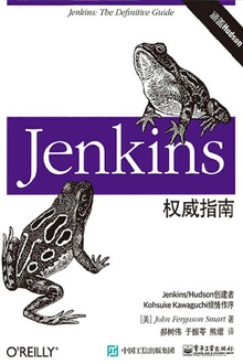 JenkinsȨָ