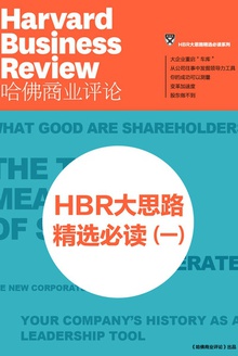 HBR˼·ѡضһ