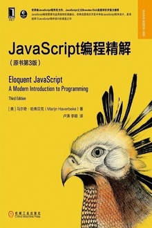 JavaScript̾⣨ԭ3棩