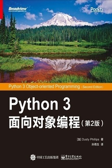 Python 3̣2棩