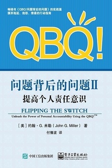 QBQⱳ