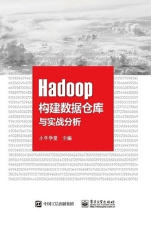 Hadoop ݲֿʵս