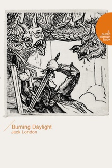 Burning DaylightȼյĴأ