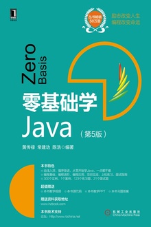 ѧJava5棩