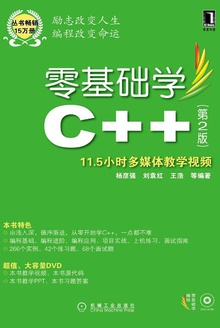 ѧC++2棩