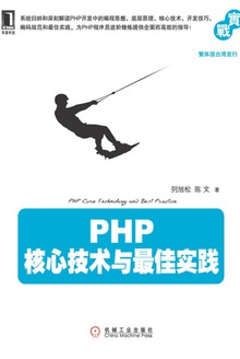 PHPļʵ