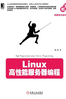 Linuxܷ