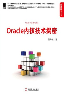 Oracle ں˼