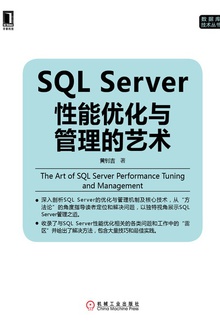 SQL ServerŻ