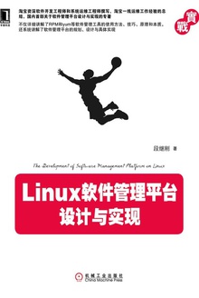 Linuxƽ̨ʵ